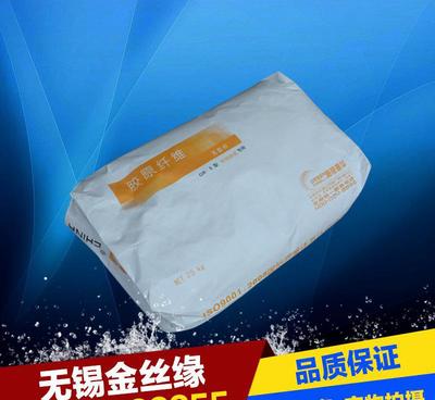 一手货源 格锐普华乳胶粉 媲美瓦克可再分散性乳胶粉 现货 无锡贸易