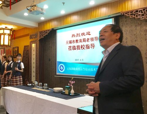 春游无锡旅游商贸高等职业技术学校 在商科律动中邂逅江南春光
