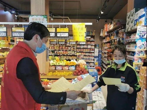 南岗社区开展世界无烟日宣传活动，呼吁远离烟草制品
